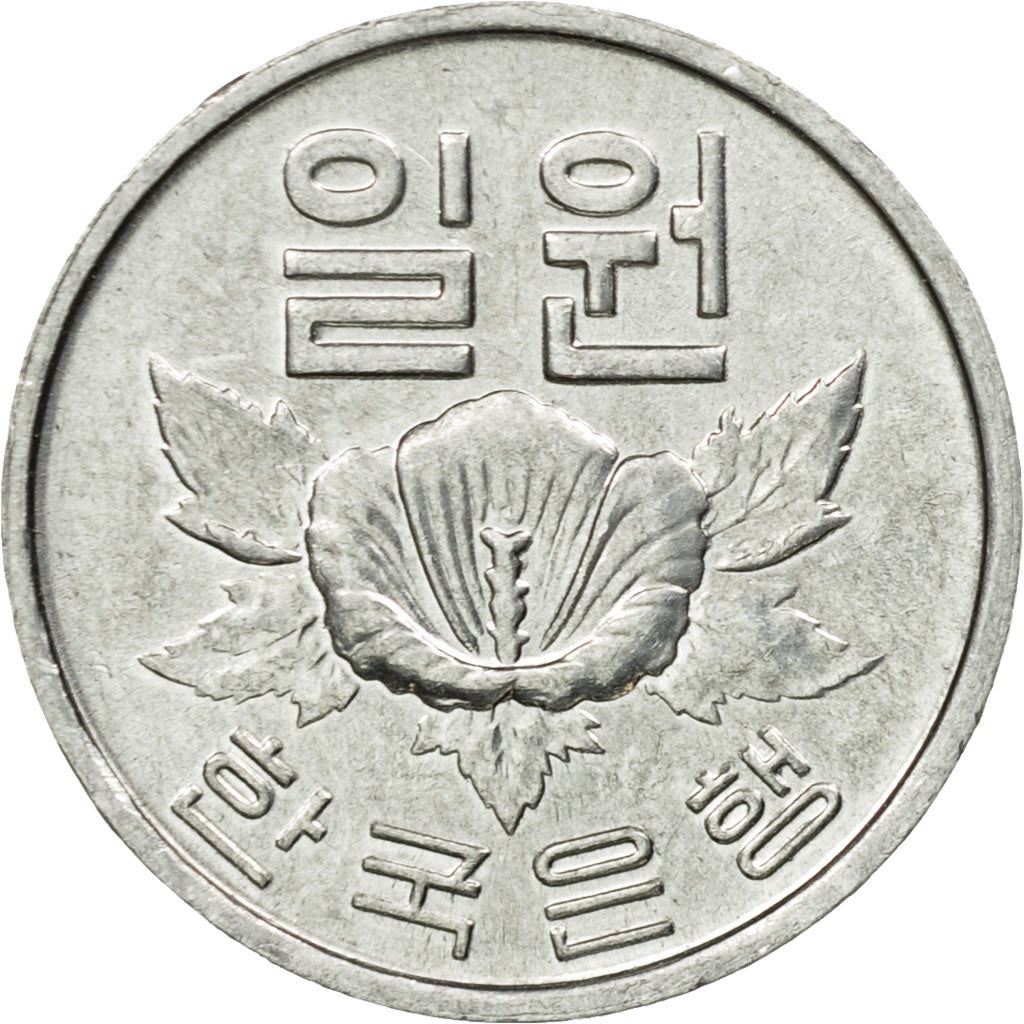 South Korea 1 Won Coin | Rose of Sharon - Hibiscus syriacus | KM4a | 1968 - 1982
