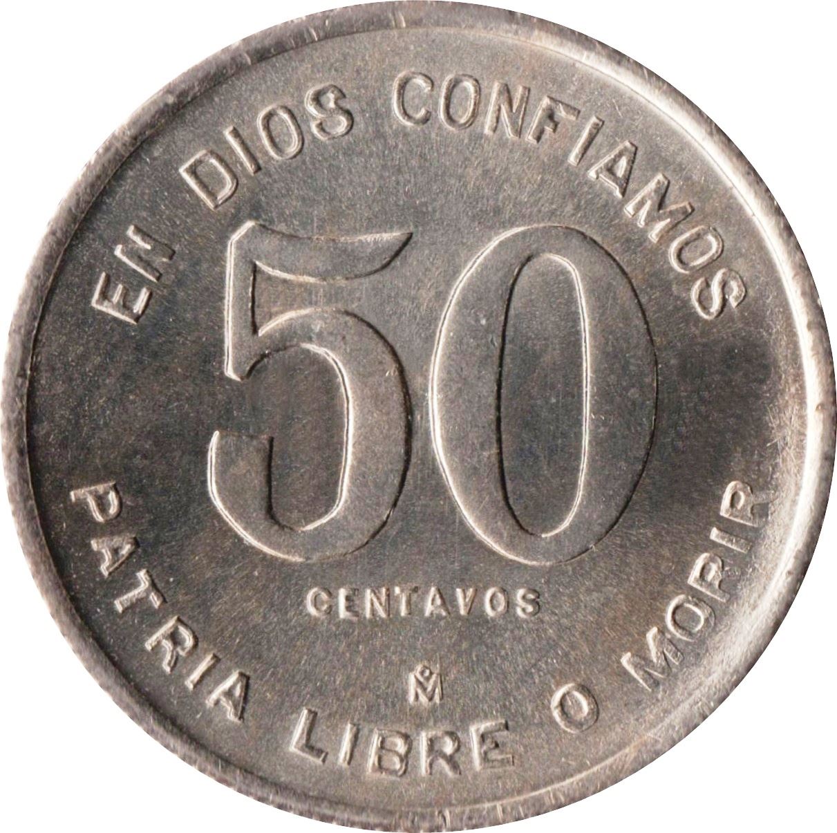 Nicaragua Coin Nicaraguan 50 Centavos Coin | Augusto Nicolas Sandino | KM42 | 1980