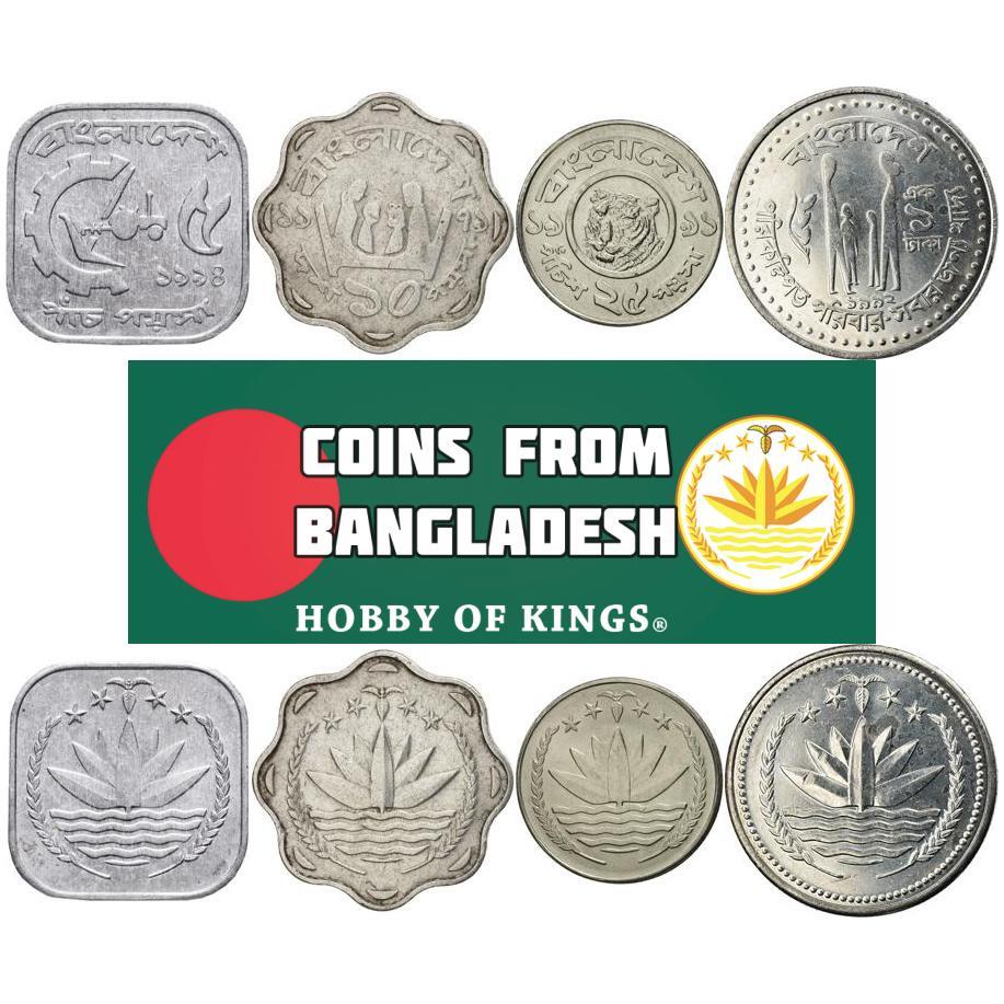 Bangladesh Coin Set 10 25 Poisha Taka 1977 1995