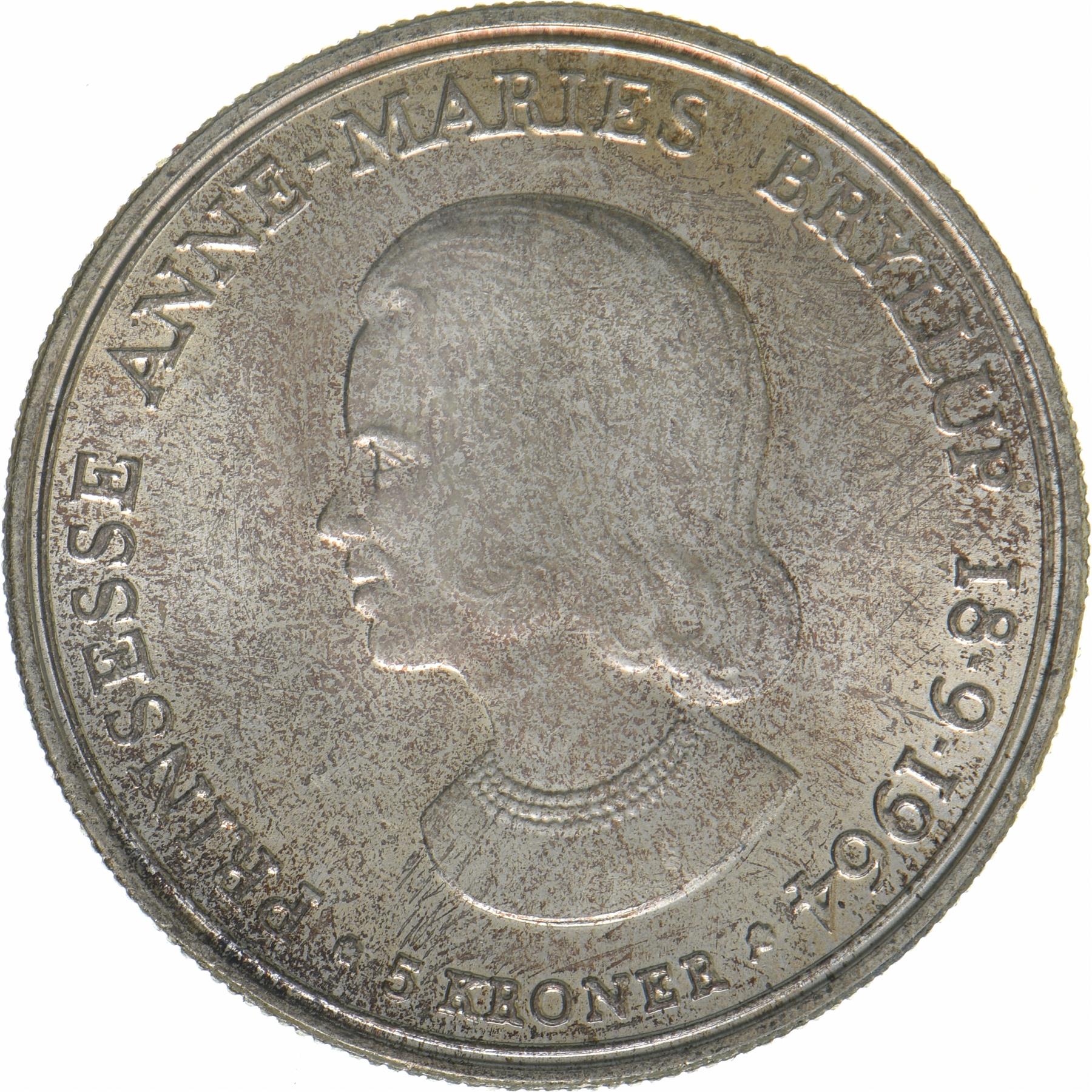 Denmark | 5 Kroner Coin | Silver | Wedding of Princess Anne Marie | KM:854 | 1964