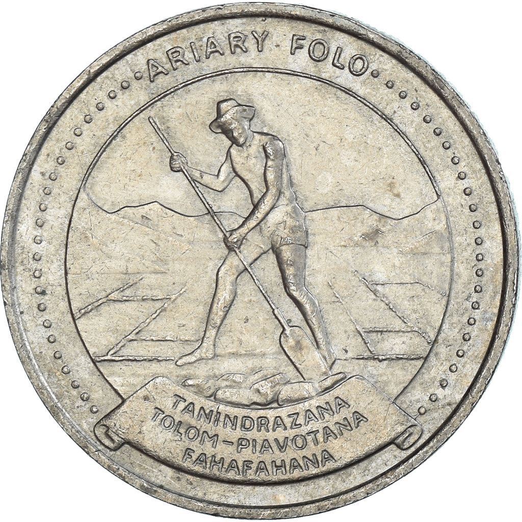 Madagascar | 10 Ariary Coin | Star | Worker | Peat | Km:13B | 1983