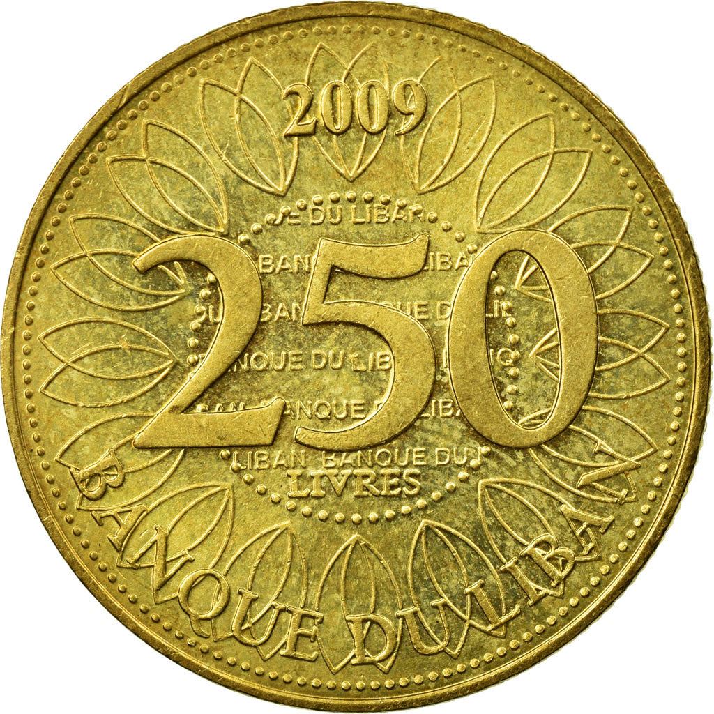 Lebanon | 250 Lirah / Livres Coin | Cedar tree | Km:36 | 2006 - 2018