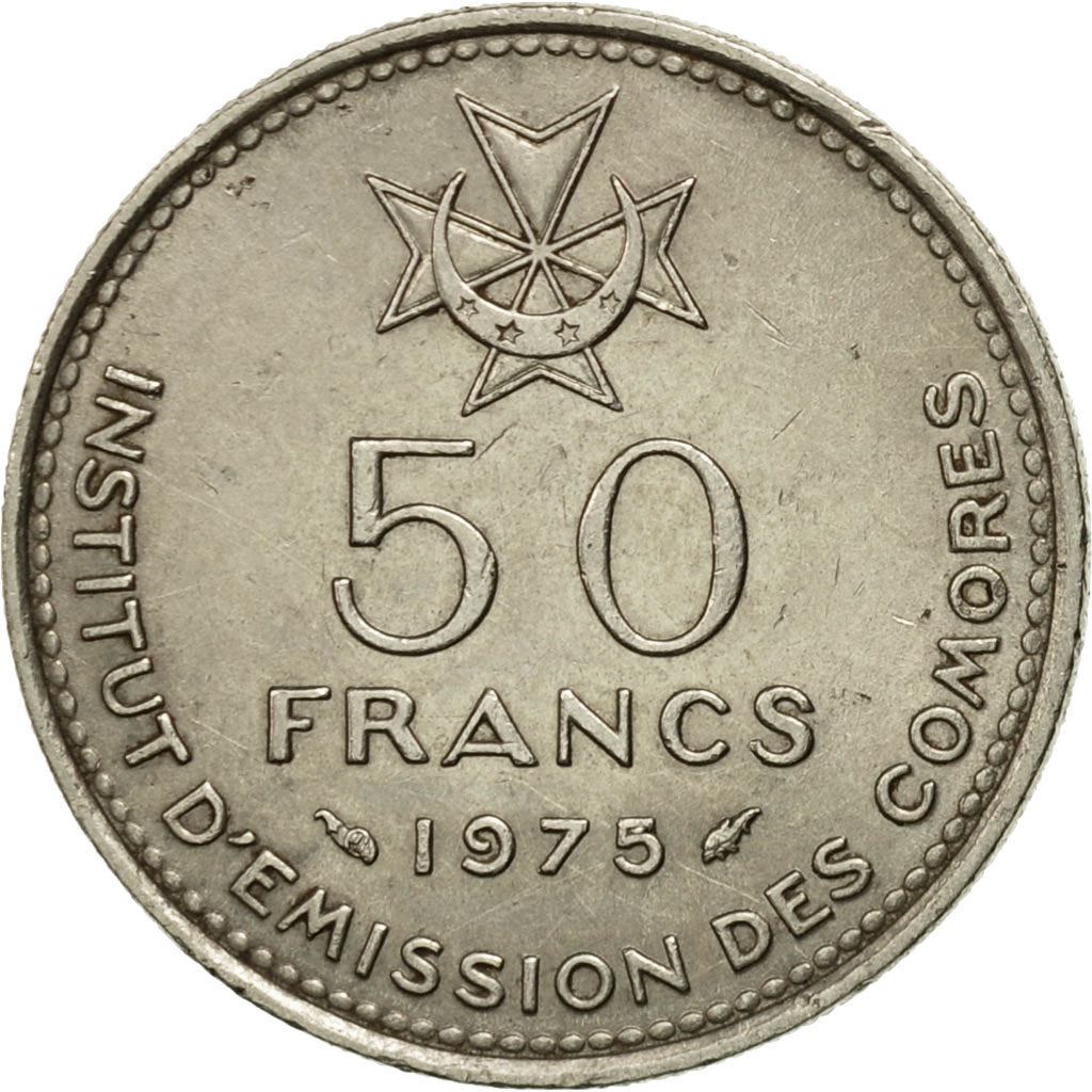 Comoro Islands | 50 Francs Coin | Republic Independence | Km:9 | 1975