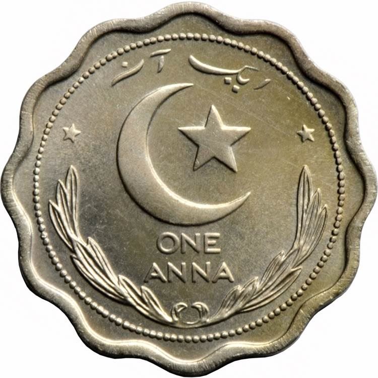 Pakistan | 1 Anna Coin | Crescent Moon | Km:3 | 1948 - 1952