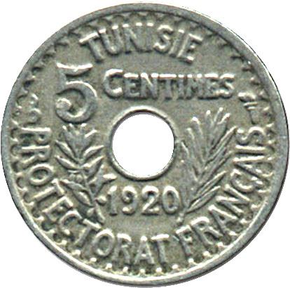 Tunisia 5 Centimes Coin | Muhammad V | KM245 | 1920