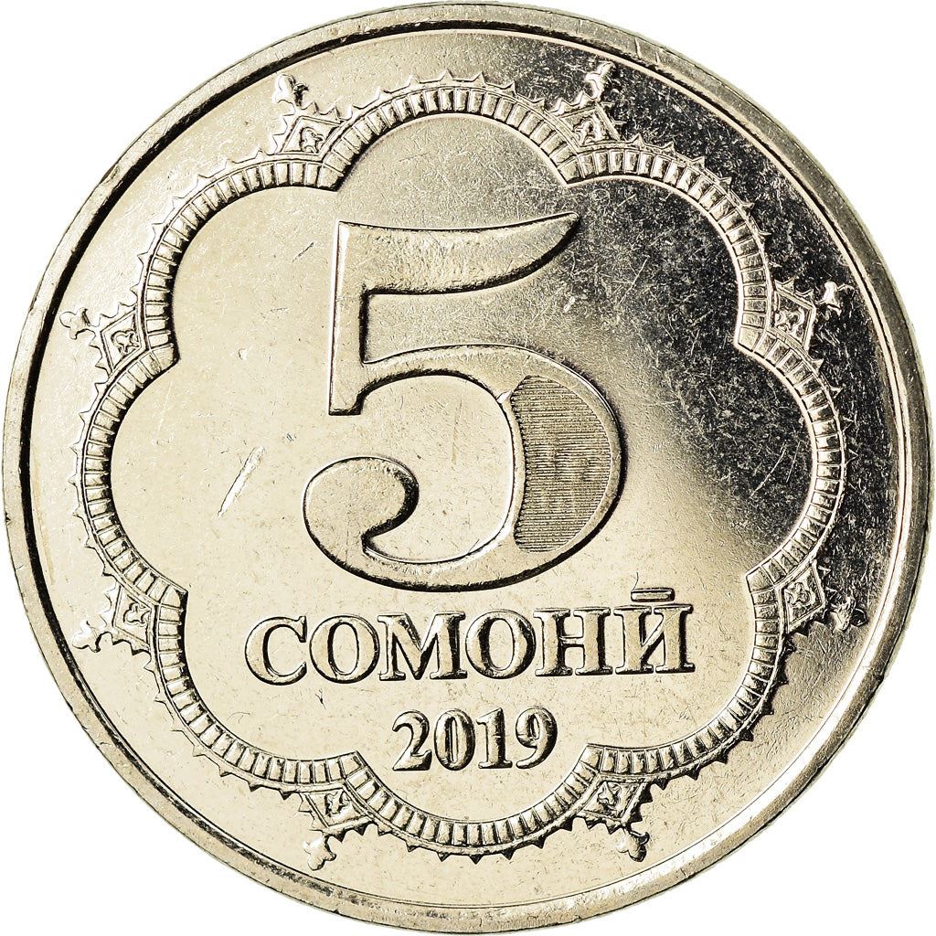 Tajikistan | 5 Somoni Coin | Sadriddin Ayni | Km:58 | 2019 - 2023
