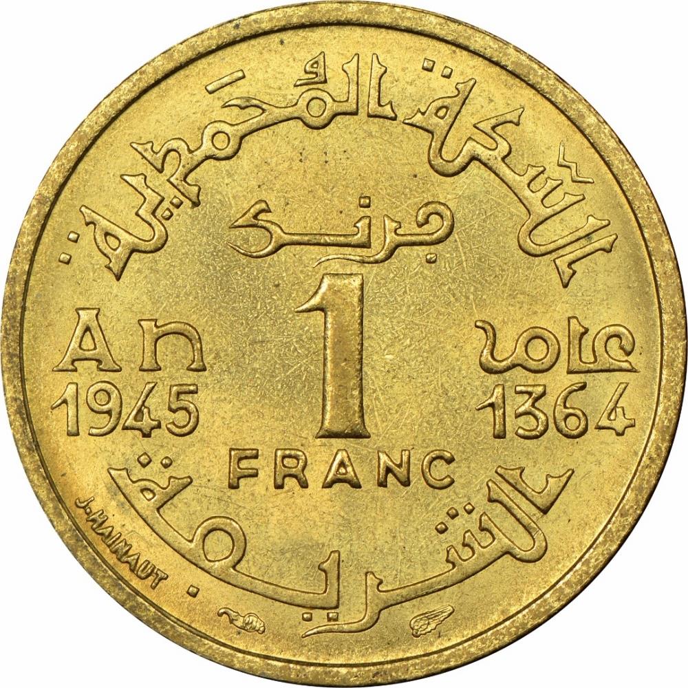 Morocco | 1 Franc Coin | Sharifian Sultanate | Sultan Mohammed V | Pentagram | Y:41 | 1945
