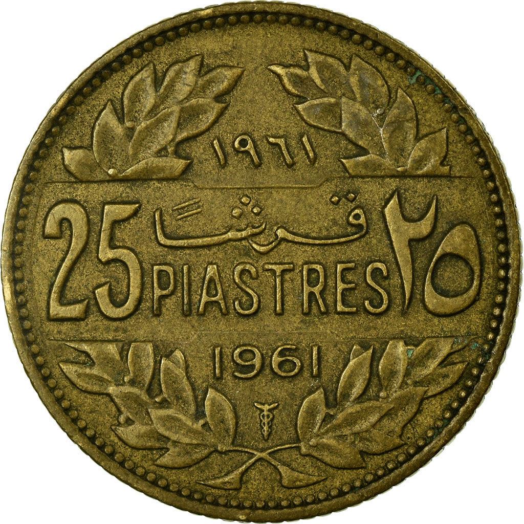 Libanon Mynt 25 Qirshā | Sedertre | Oliven | KM16 | 1952 - 1961