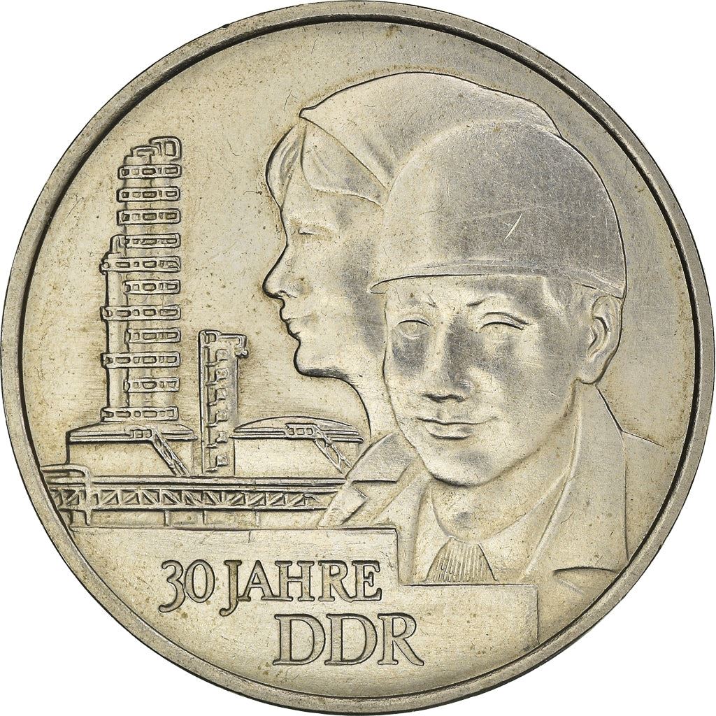 German Democratic Republic | 20 Mark Coin | Workers | Factory | KM75 | 1979