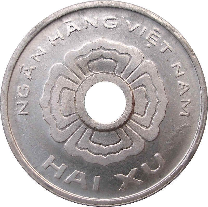 Vietnam › South Vietnam | 2 Xu Coin | Flower | Km:A9 | 1975