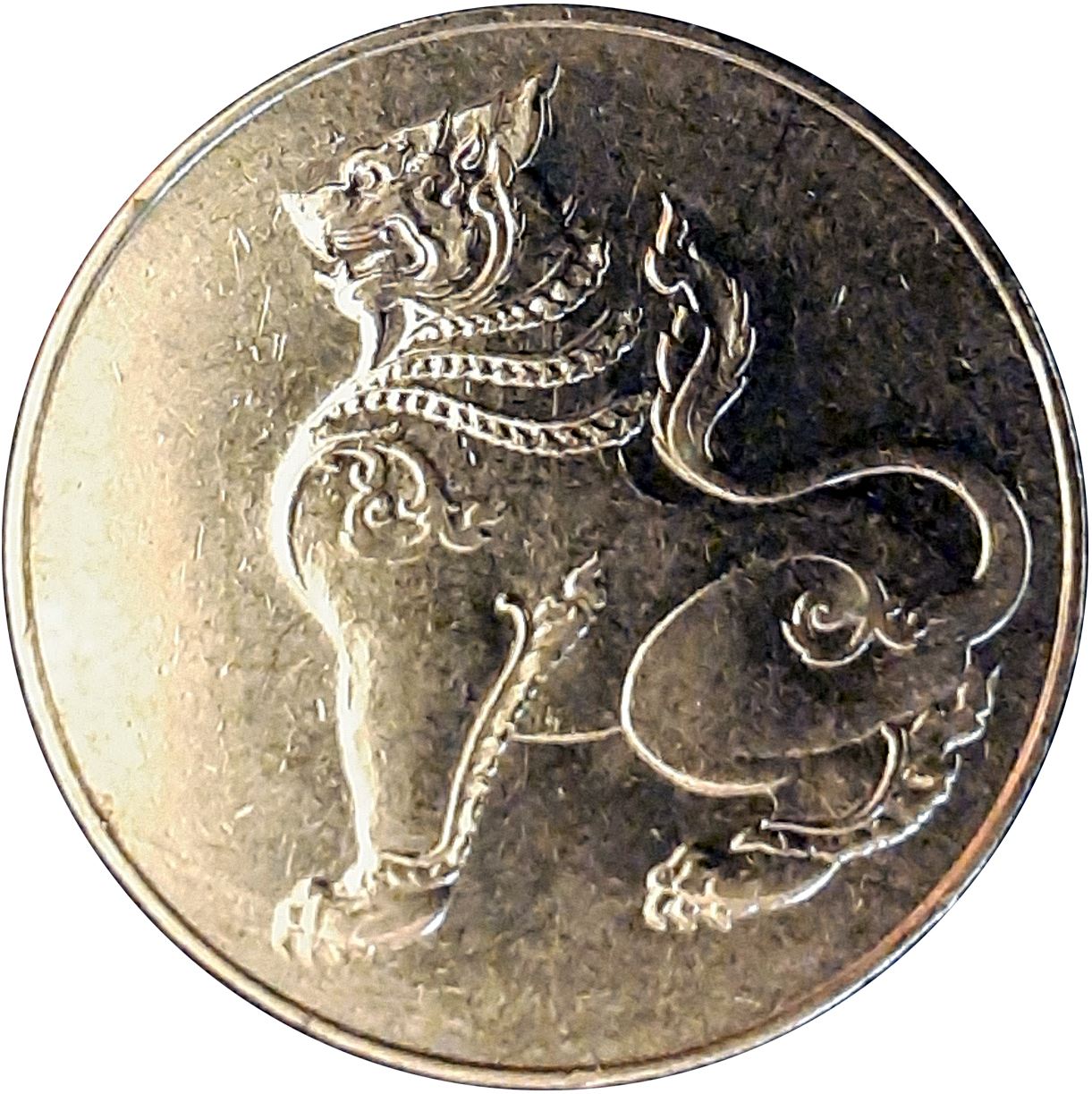 Myanmar 8 Pe Coin | 8 Pe | Chinthe | KM31 | 1949 - 1950