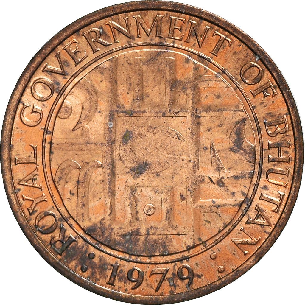 Bhutan | 5 Chhertum Coin | Coin on Coin | Half-Rupee | Km:45 | 1979