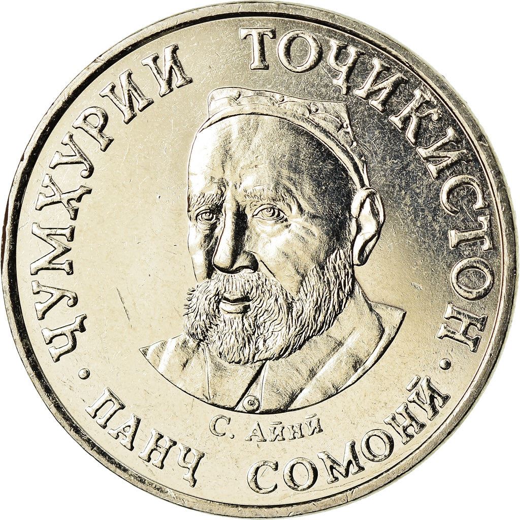 Tajikistan | 5 Somoni Coin | Sadriddin Ayni | Km:58 | 2019 - 2023
