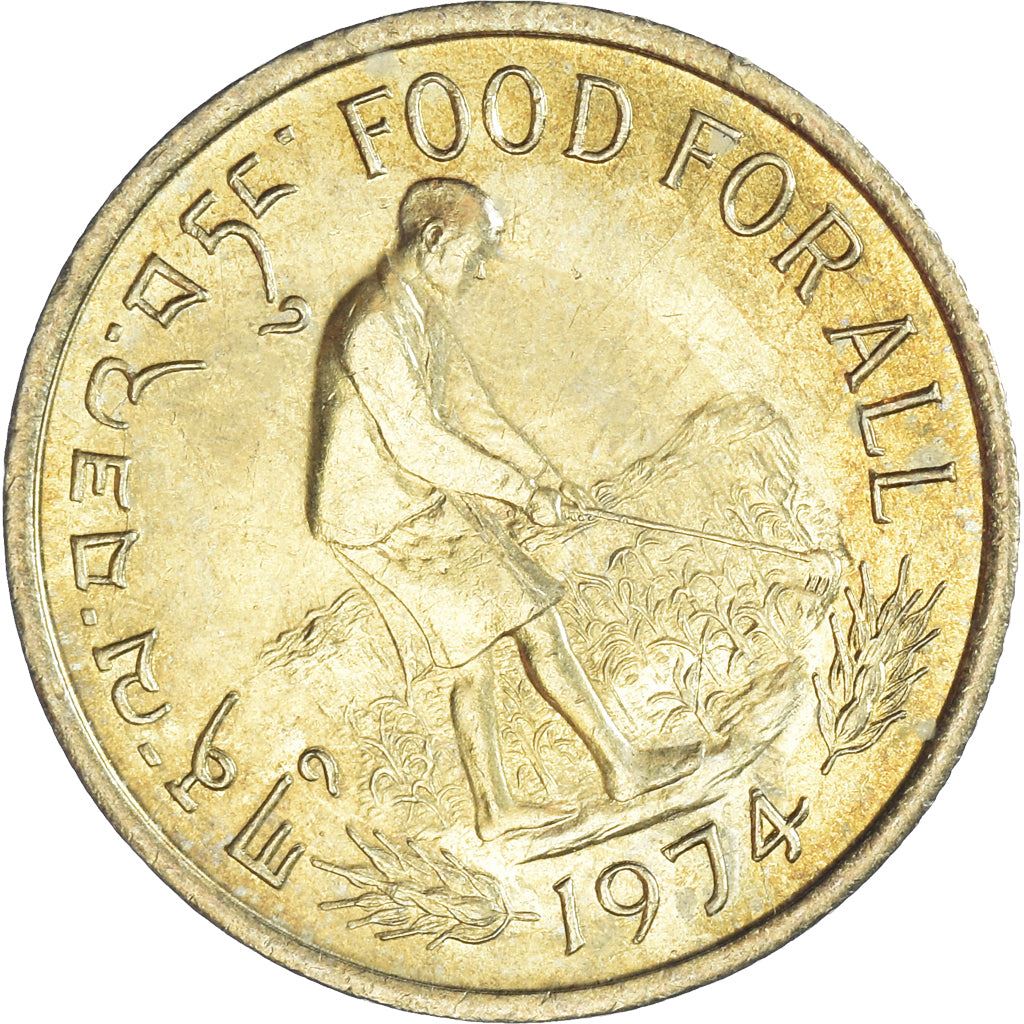 Bhutan | 20 Chetrums Coin | FAO | KM:39 | 1974