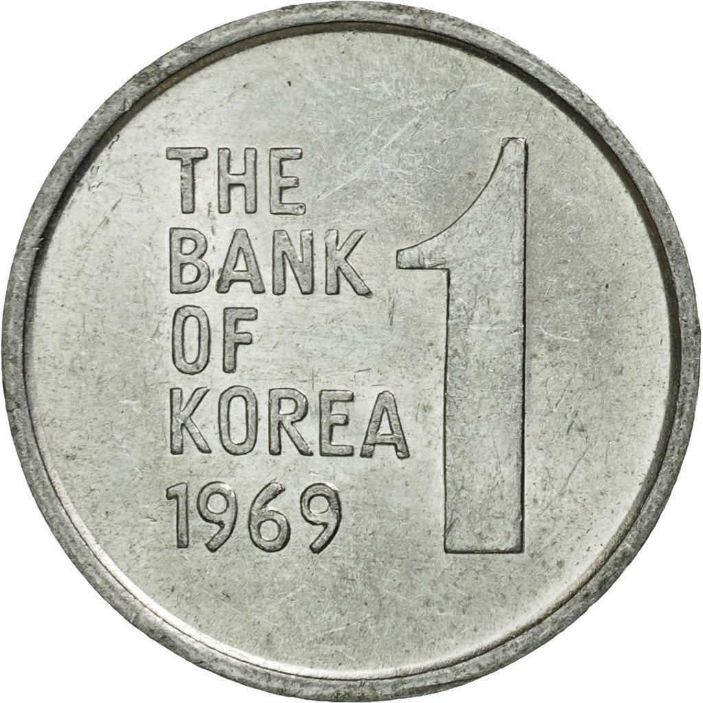 South Korea 1 Won Coin | Rose of Sharon - Hibiscus syriacus | KM4a | 1968 - 1982