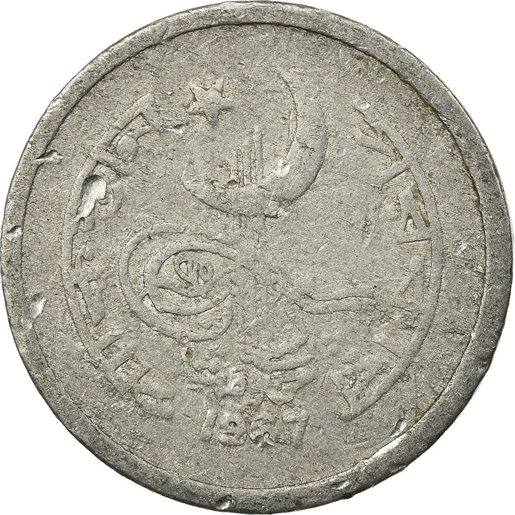 Pakistan | 2 Paisa Coin | Crescent Moon | Km:28 | 1966 - 1968