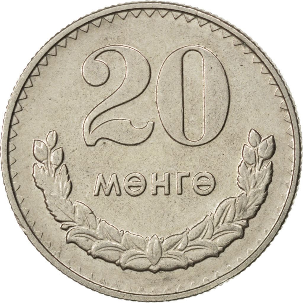 Mongolia | 20 Mongo Coin | Wreath | Km:32 | 1970 - 1981