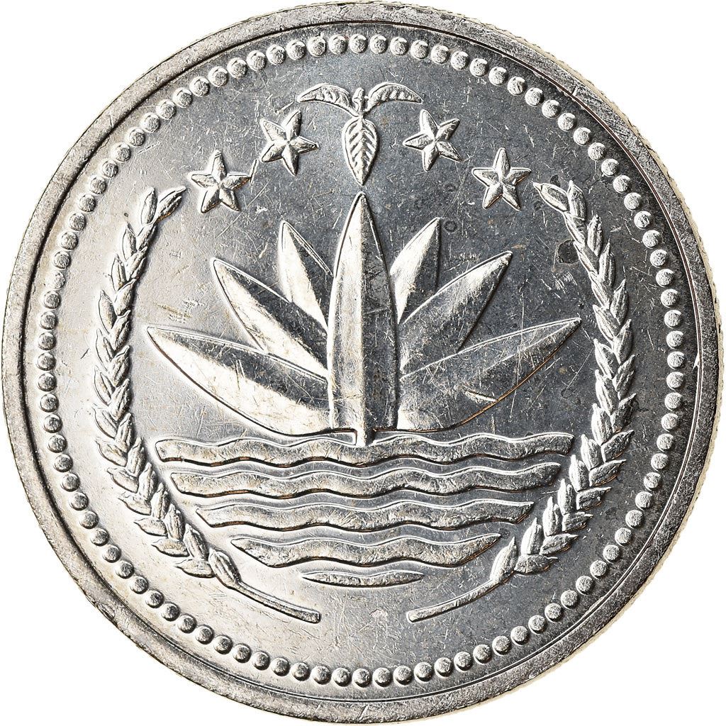 Bangladesh | 1 Taka Coin | FAO | Km:9A | 1992 - 1995