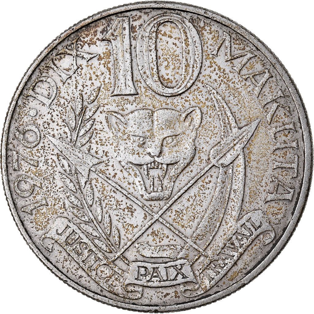 Zaire | 10 Makuta Coin | Mobutu Sese Seko | Km:7 | 1973 - 1978