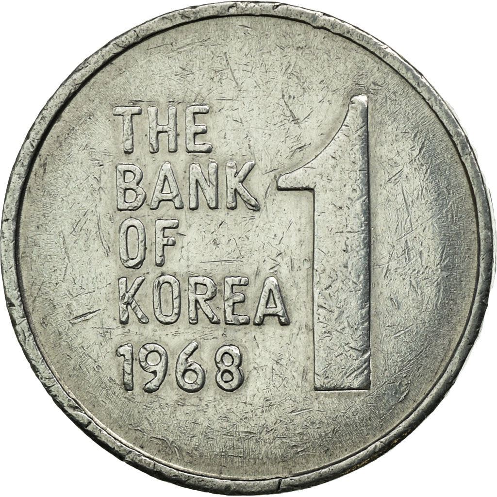 South Korea 1 Won Coin | Rose of Sharon - Hibiscus syriacus | KM4a | 1