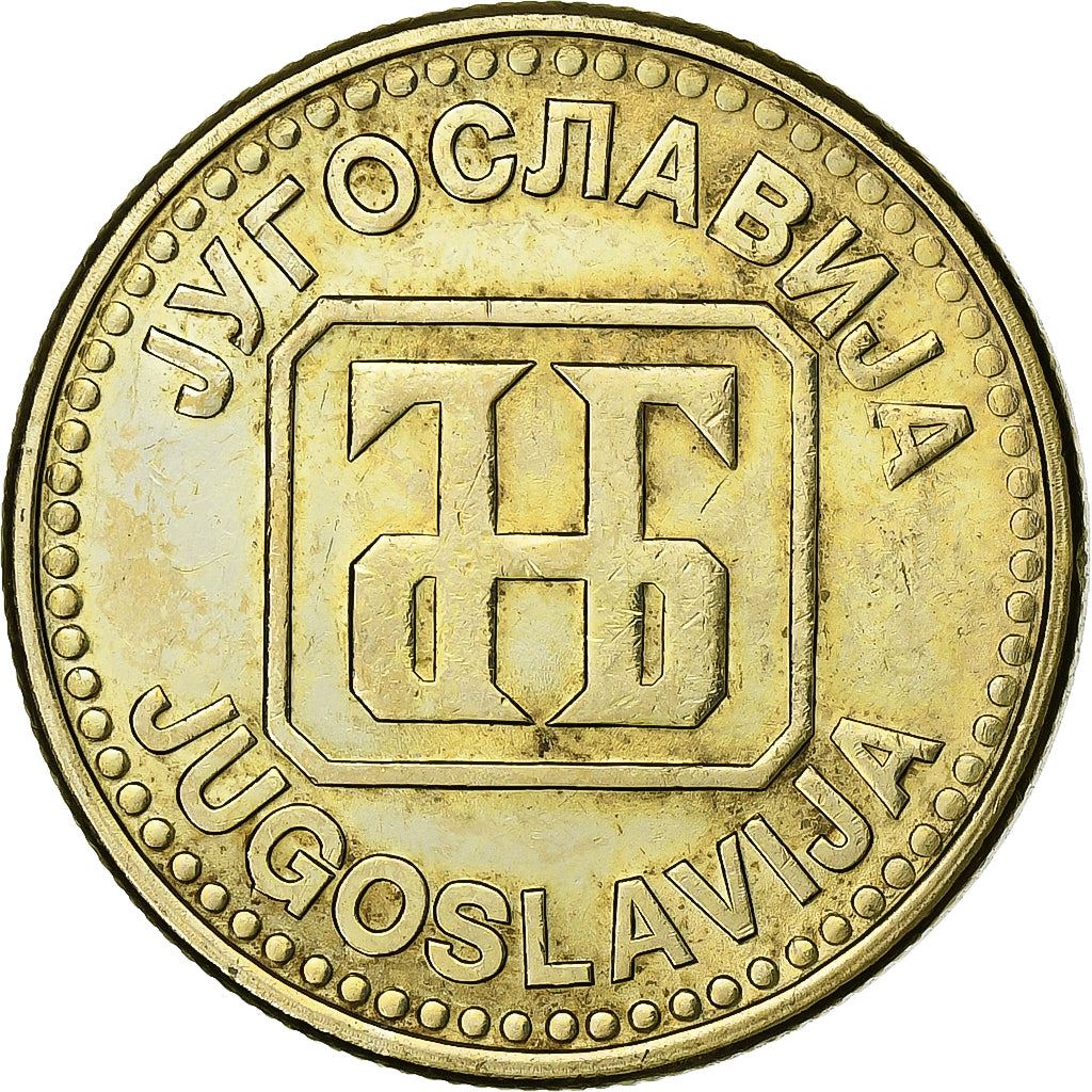 Yugoslavia | 50 Dinara Coin | Nickel Brass | Km:153 | 1992