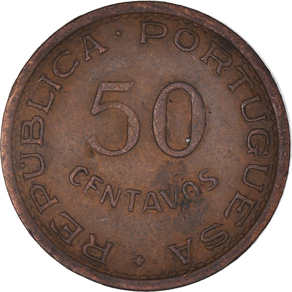Mozambique 50 Centavos Coin | Military Order Of Christ | KM89 | 1973 - 1974