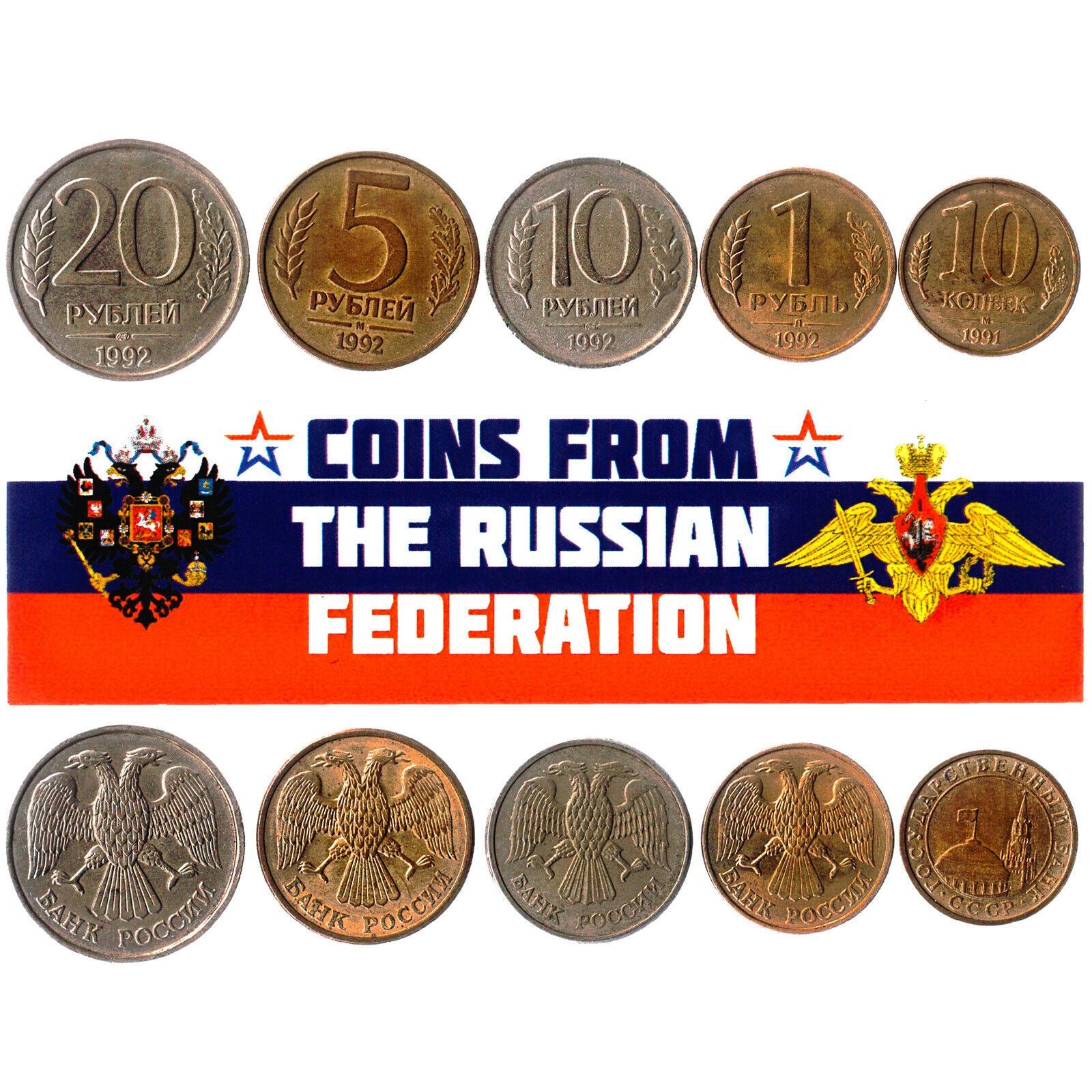 5 Mixed Coins From Russia | Kopek - Ruble | 1991 - 2021