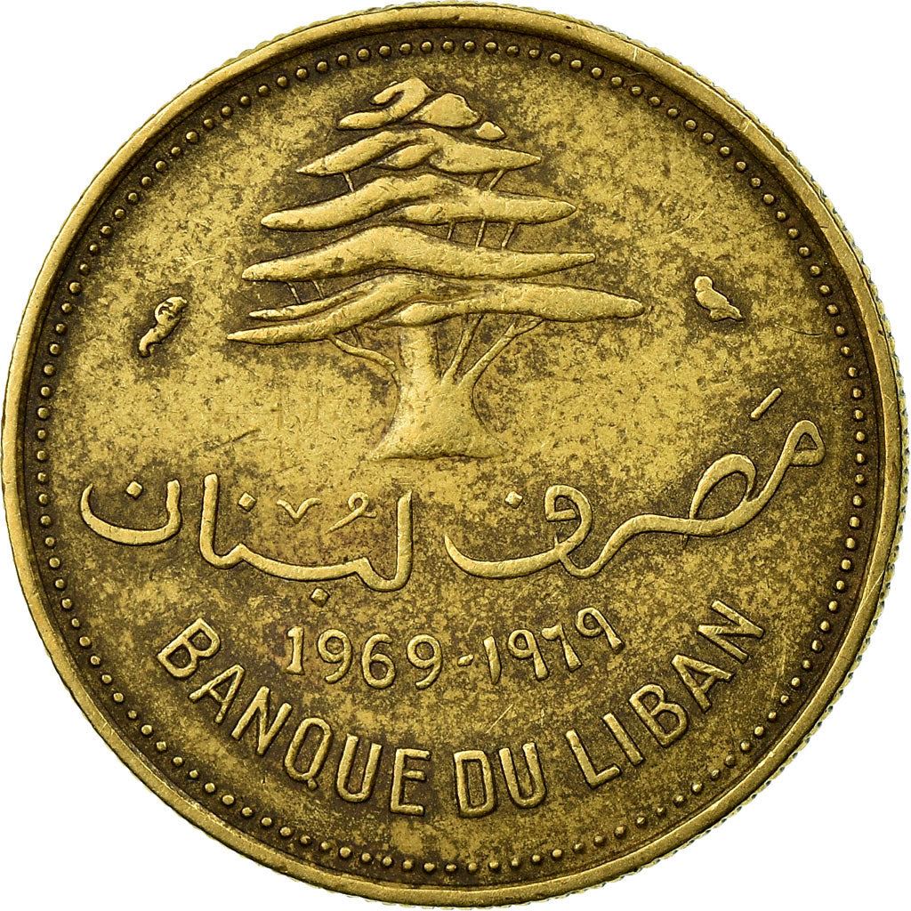 Lebanon | 10 Qirush / Piastres Coin | Cedar tree | Km:26 | 1968 - 1975