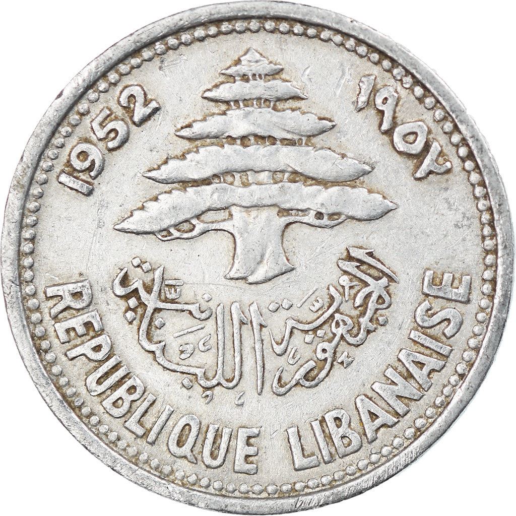 Lebanon | 5 Qirush / Piastres Coin | Cedar tree | Km:14 | 1952