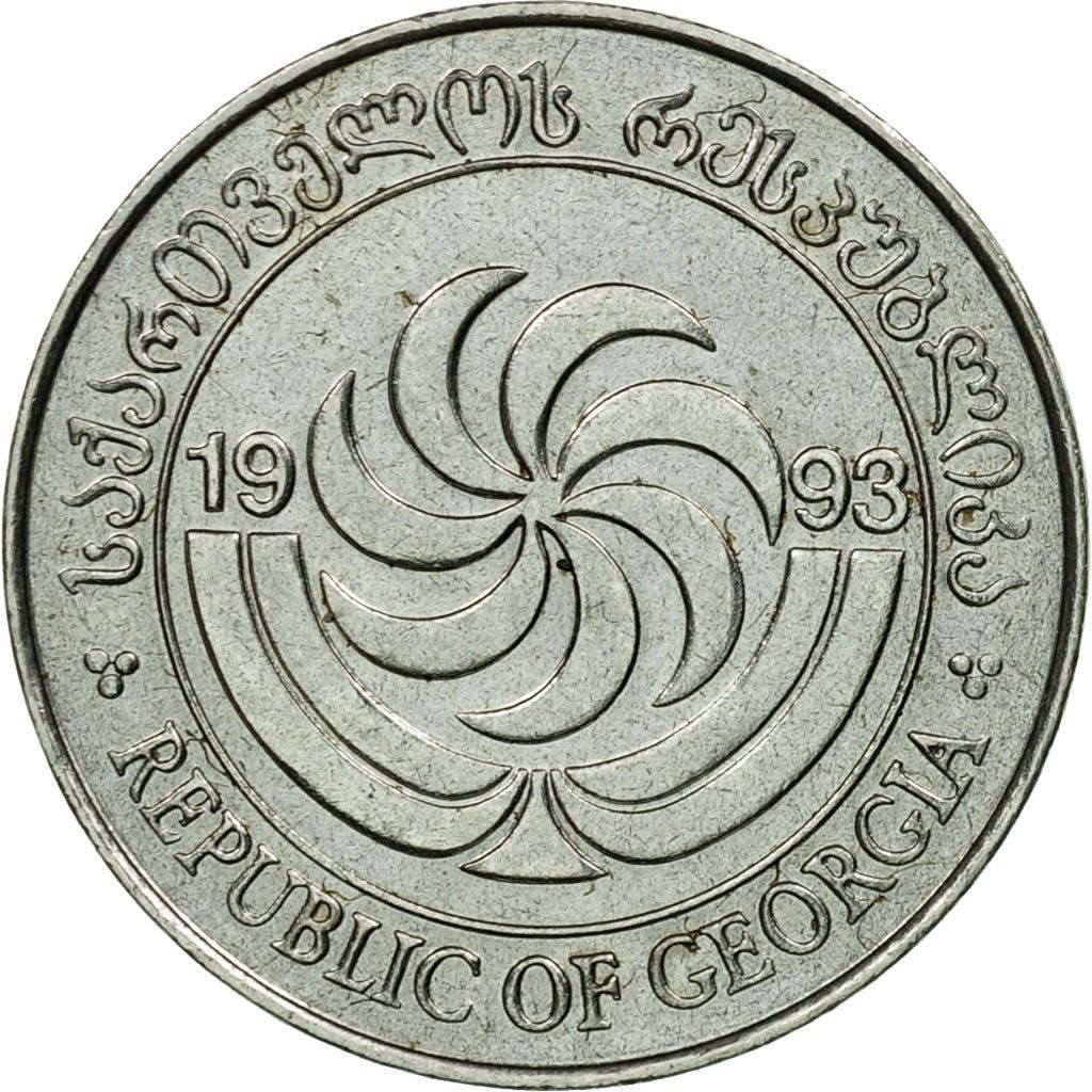 Georgia Coin | 5 Tetri | Borjgali | Tree Of Life | KM78 | 1993
