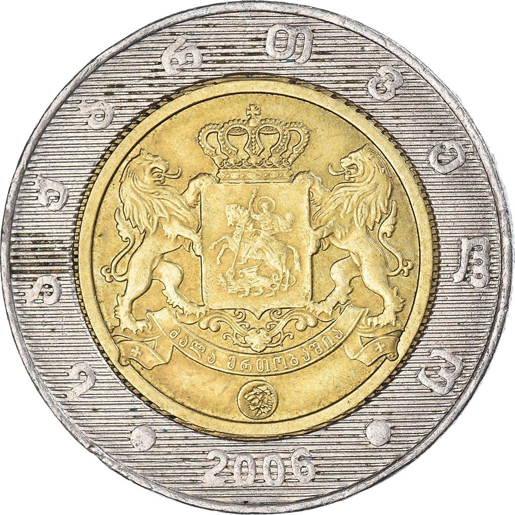 Georgia Coin | 2 Lari | Lion | Ancient Kolkhi Tetri | KM94 | 2006
