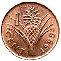 Kingdom of Swaziland | 1 Cent Coin | King Mswati III | Pineapple | KM:51 | 1995