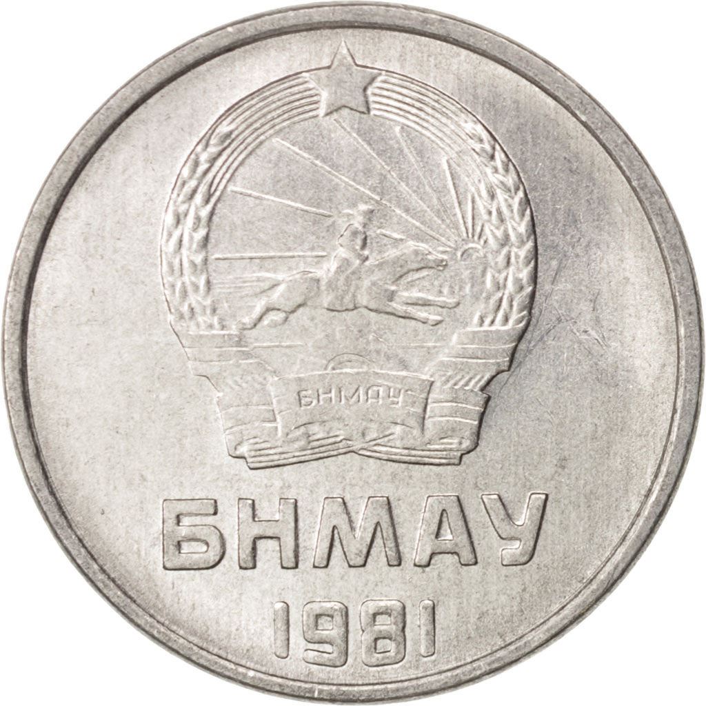 Mongolia | 1 Mongo Coin | Wreath | Km:27 | 1970 - 1981