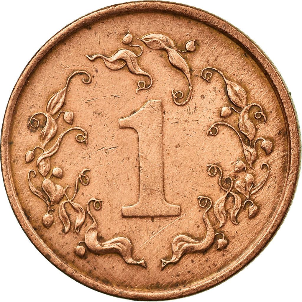 Zimbabwe | 1 Cent Coin | Great Zimbabwe Bird | Km:1A | 1989 - 1999