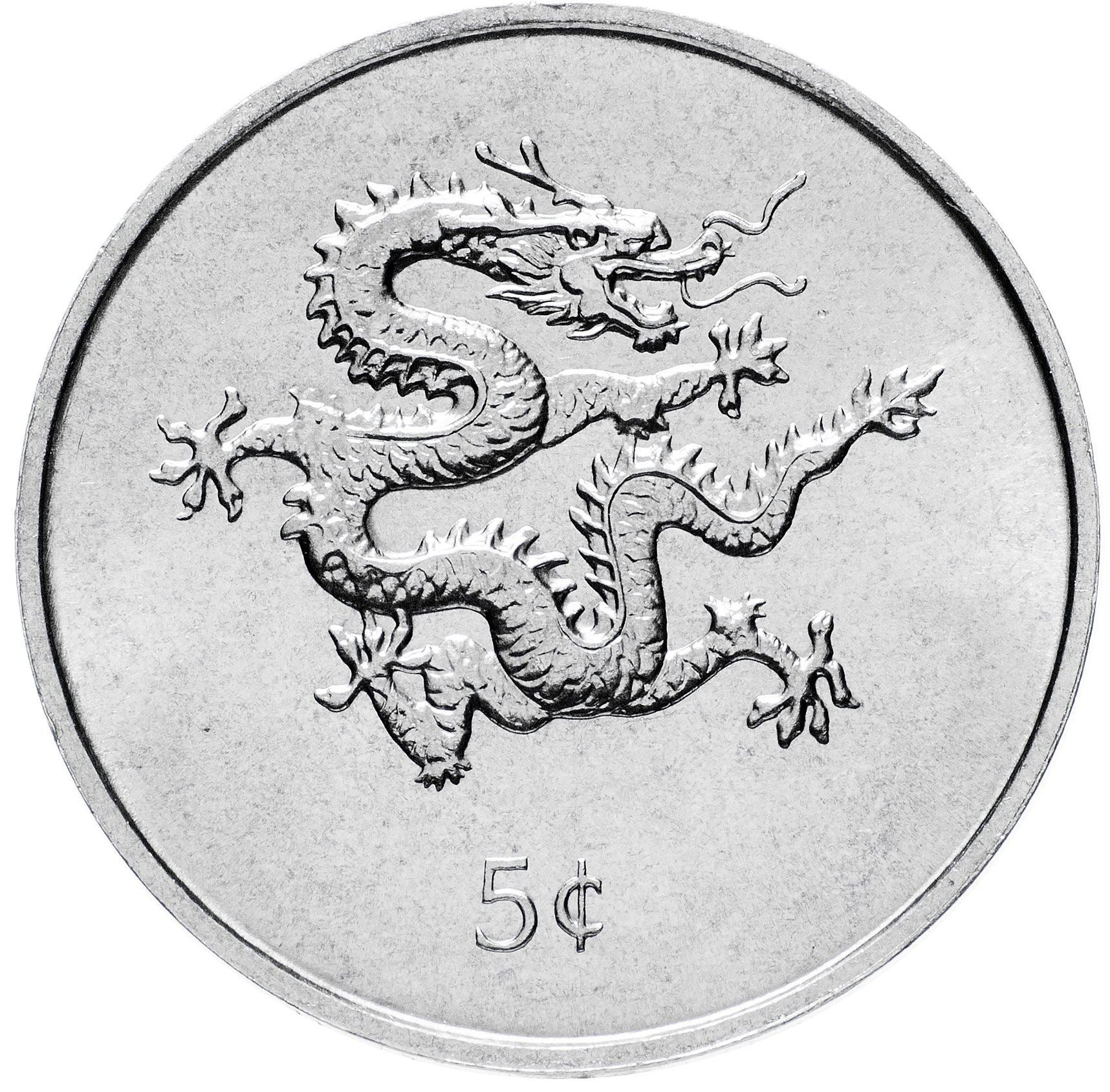 Liberia | 5 Cents Coin | Dragon | KM:474 | 2000
