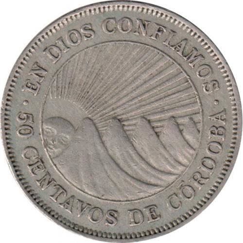 Nicaragua | 50 Centavos Coin | Explorer | Sun | Volcanos | Km:19.2 | 1965