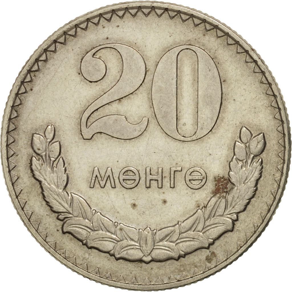 Mongolia | 20 Mongo Coin | Wreath | Km:32 | 1970 - 1981
