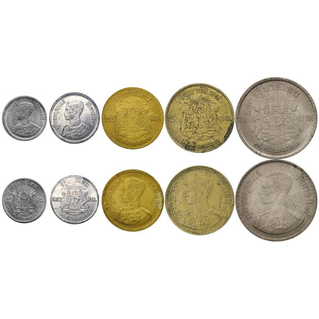 Thailand | 5 Coin Set | 5 10 25 50 Satang 1 Baht | 1957 - 1980