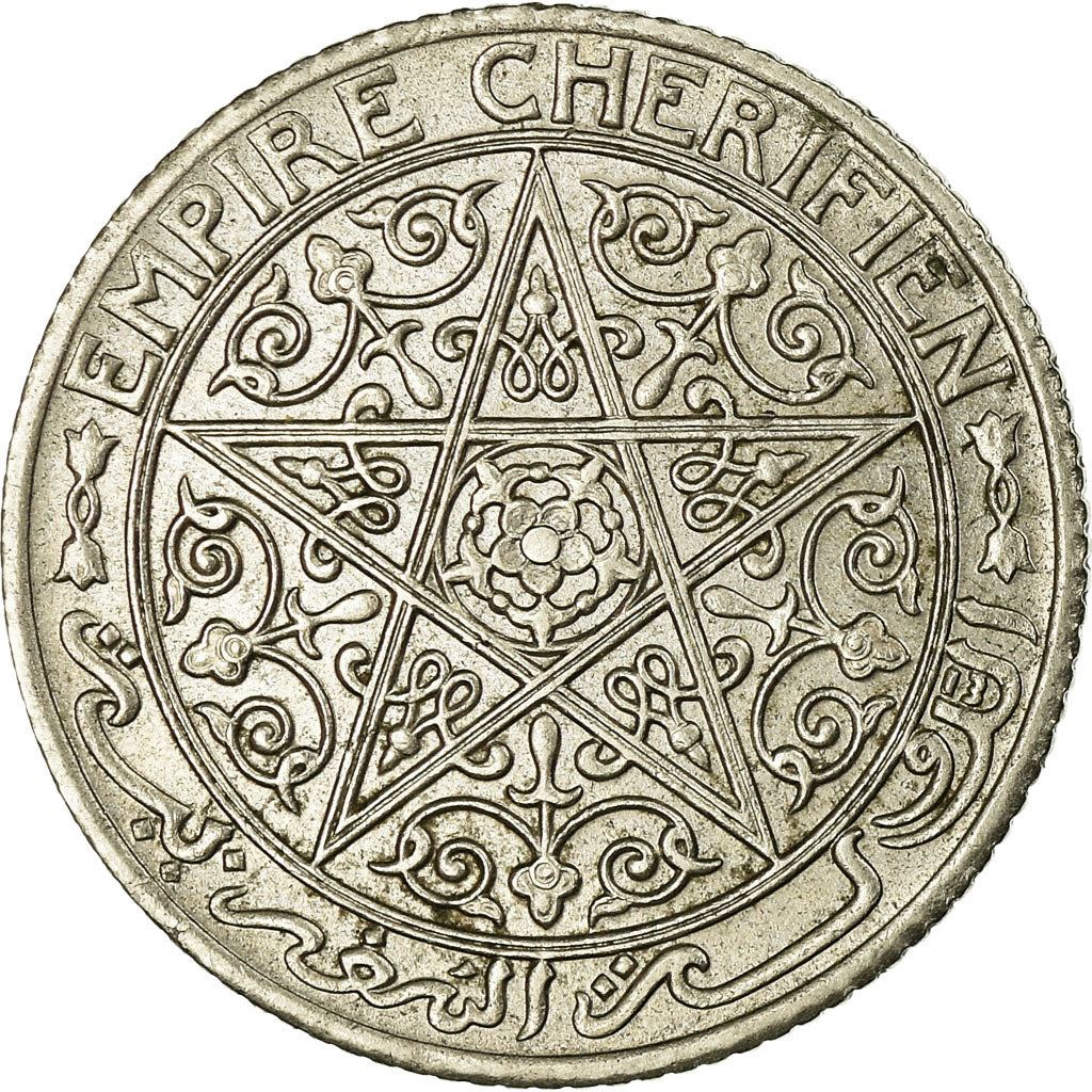 Morocco | 50 Centimes Coin | Sultan Yusef | Pentagram | Y:35 | 1921 - 1924