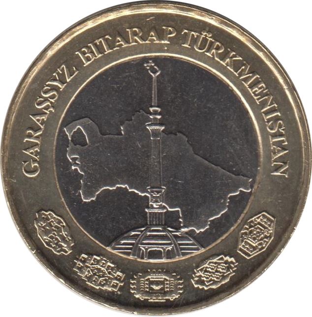Turkmenistan | 1 Manat Coin | Monument of Independence | Map of Turkmenistan | KM:103 | 2010