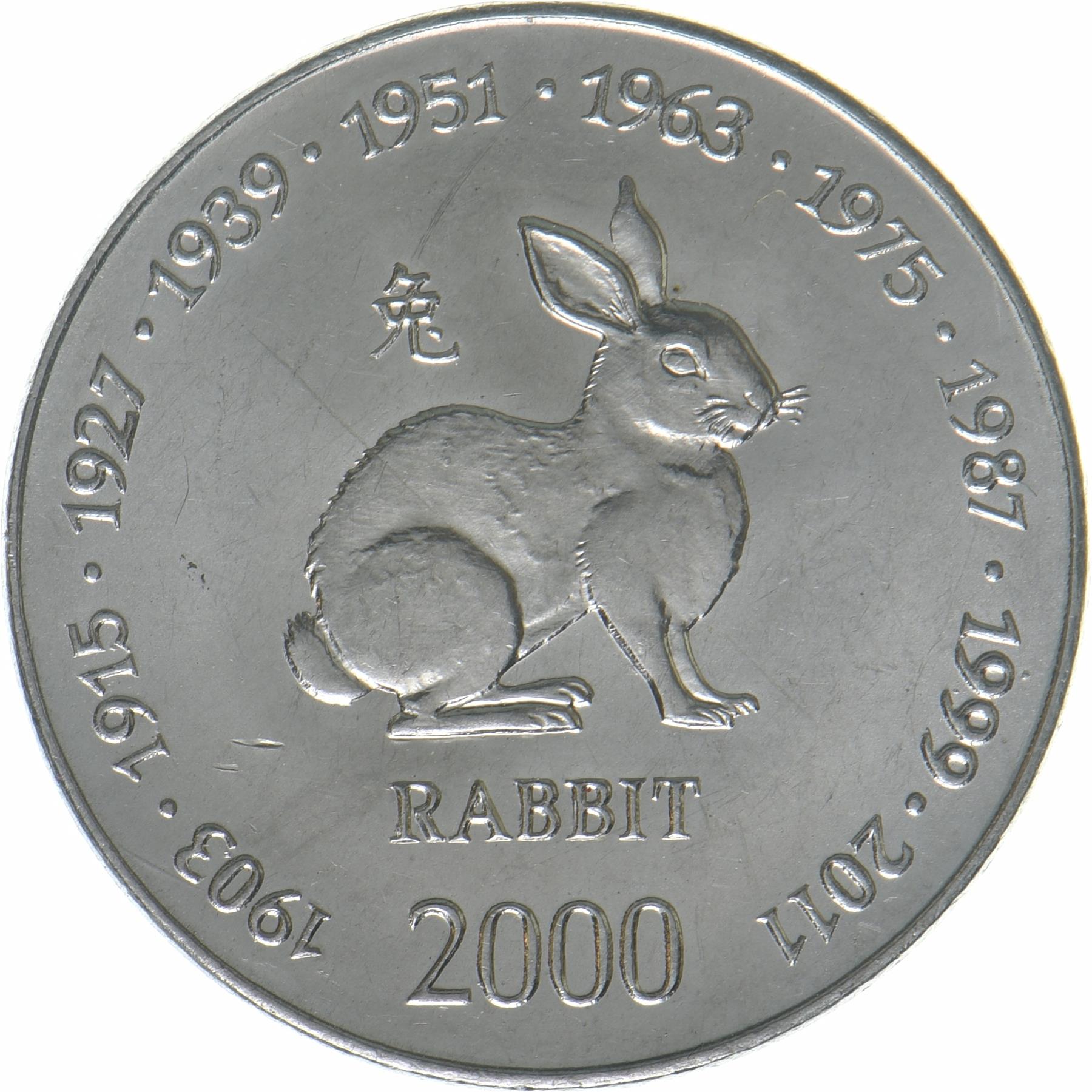 Somalia | 10 Shillings Coin | Rabbit | Chinese Zodiac | Km:93 | 2000