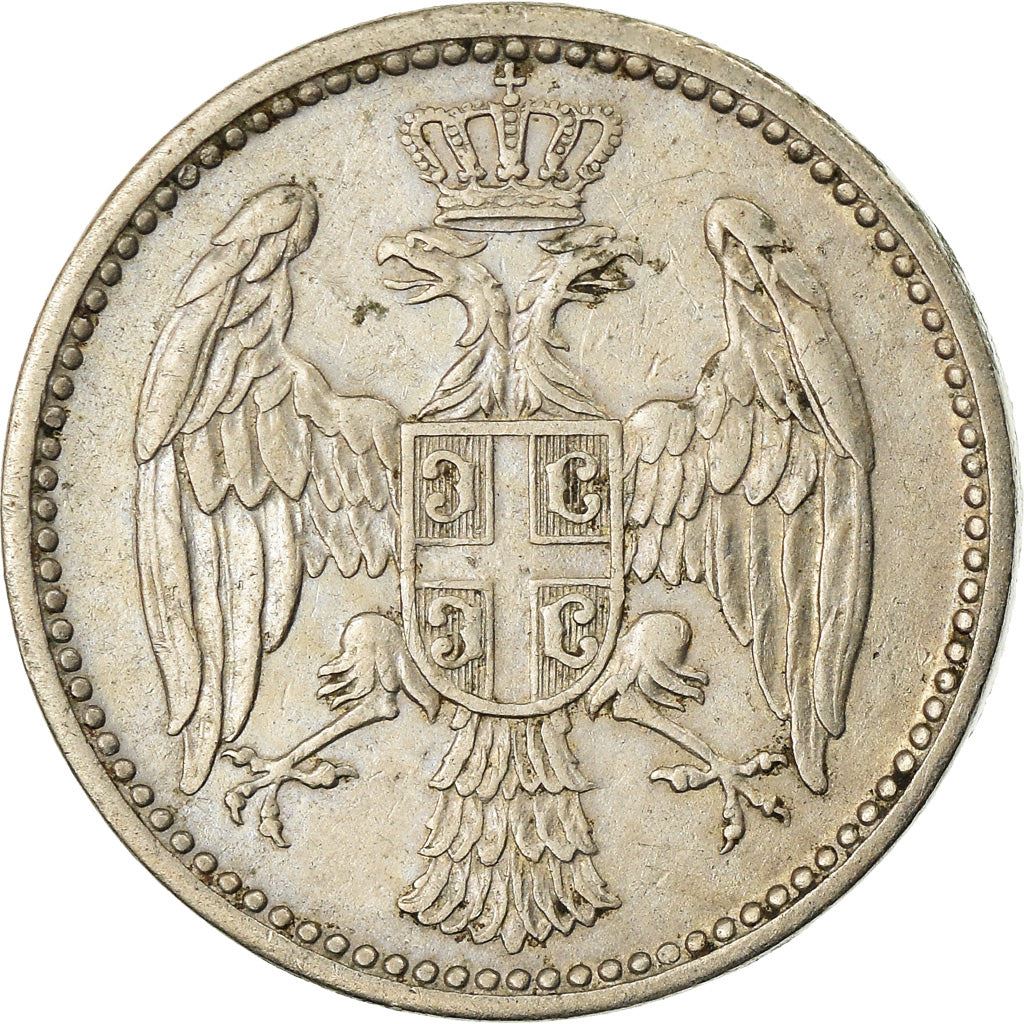 Serbia 5 Para Coin | Crowned Heraldic Eagle | KM18 | 1883 - 1917