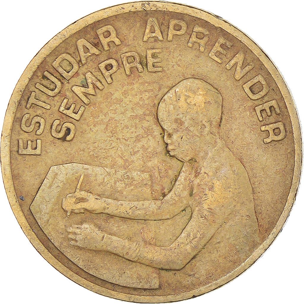 Cape Verde 1 Escudo Coin | FAO | Student | KM17 | 1977 - 1980