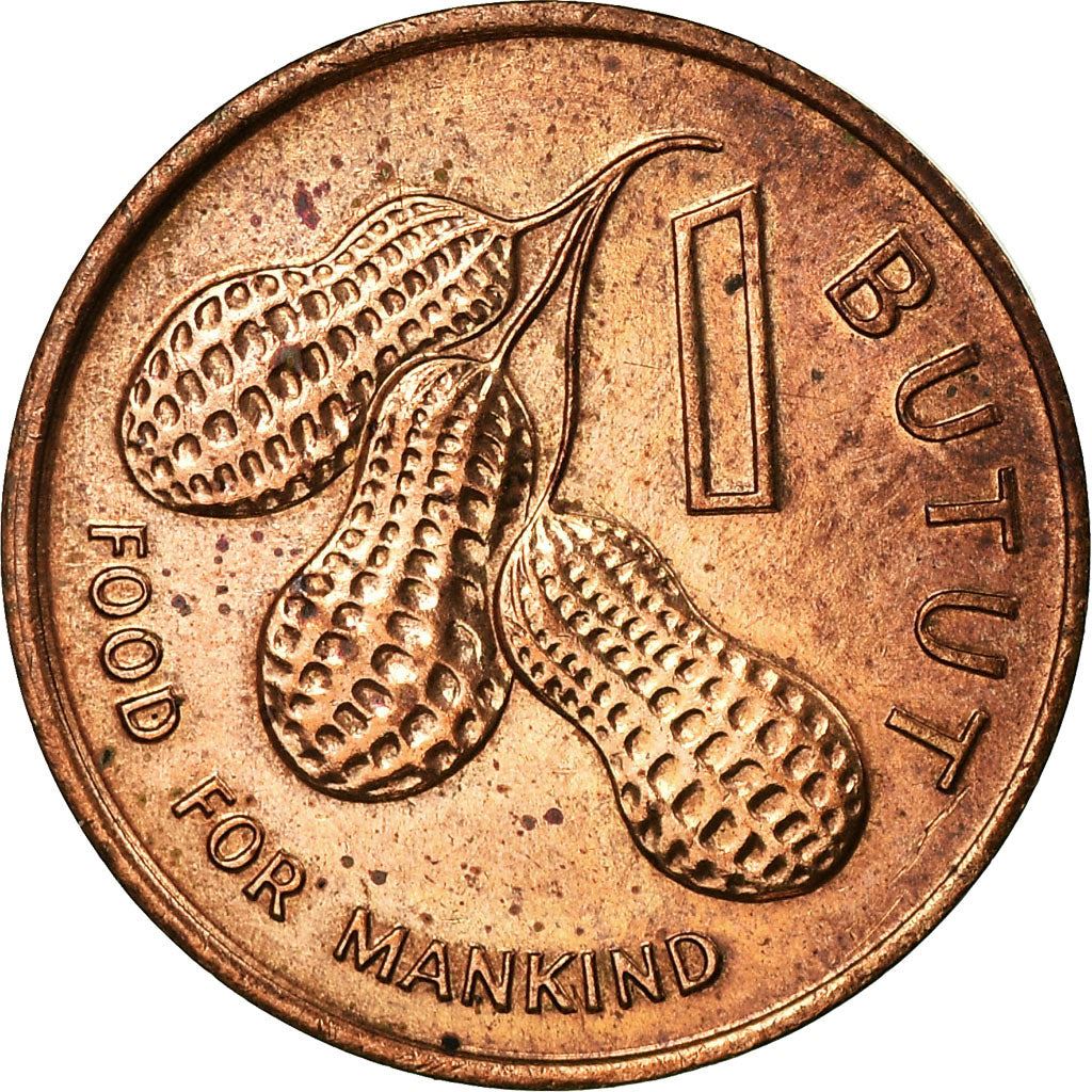 The Gambia | 1 Butut Coin | FAO | Peanuts | Km:14 | 1974 - 1985