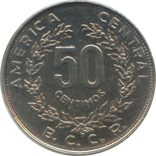 Costa Rica 50 Centimos Coin | Stars | Volcno | Ship | Sun | KM209.1 | 1982 - 1990