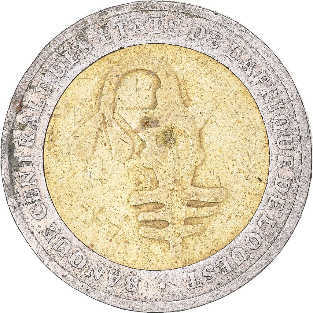 Western African States | 200 Francs Cfa Coin | Emblem of Central Africa | Crops | Km:14 | 2003 - 2018