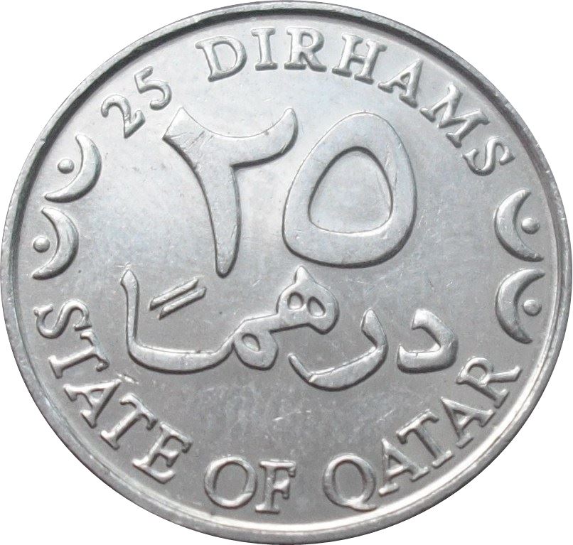 Qatar Coin | 25 Dirhams Coin | Hamad | Dhow | Palm Tree | Ship | KM8 | 2000 - 2003