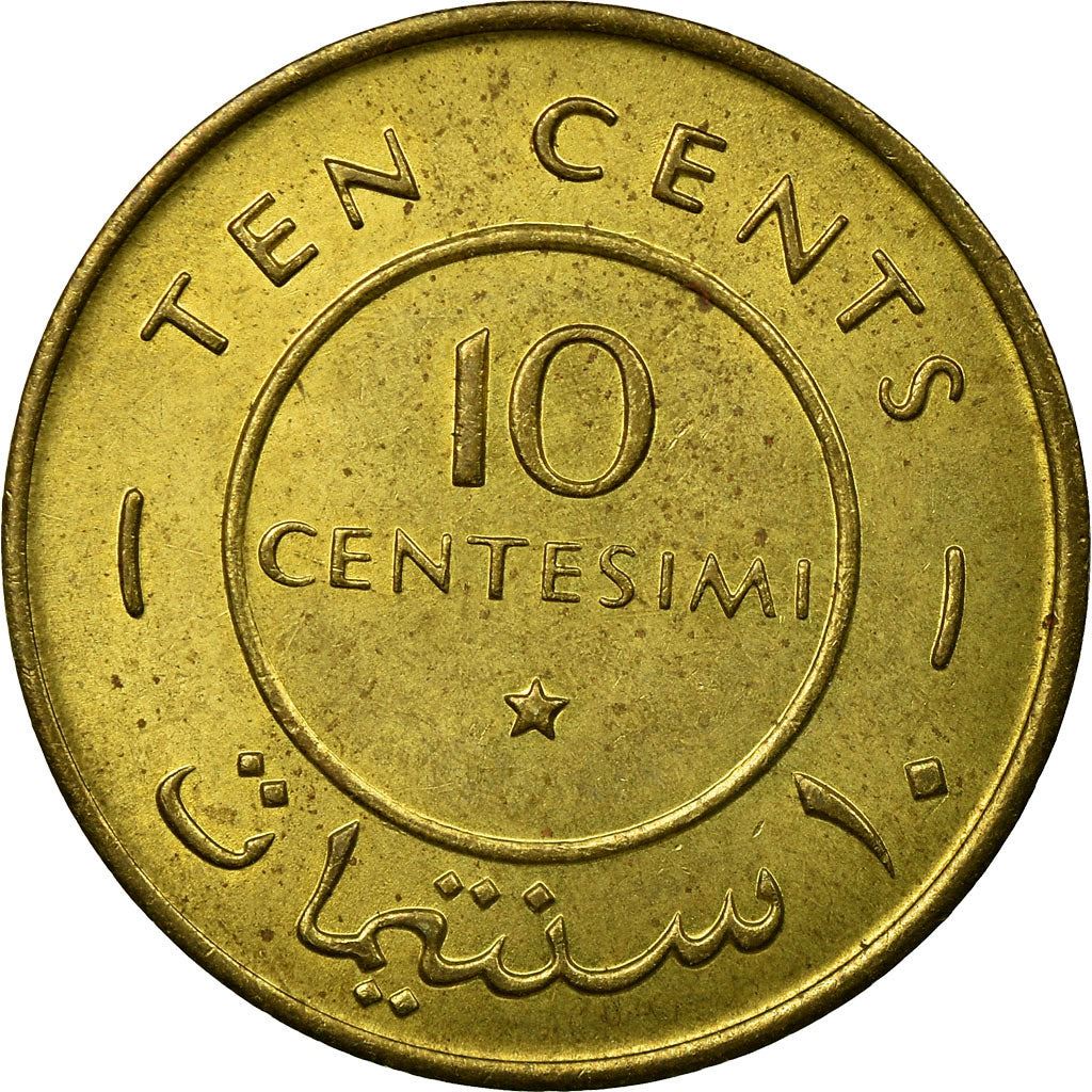 Somalia | 10 Centesimi Coin | Leopards | Shield | Star | Km:7 | 1967