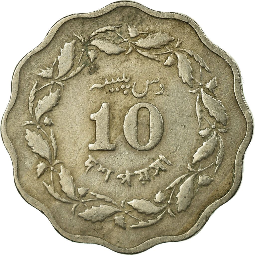Pakistan 10 Paisa Coin | KM27 | 1964 - 1968