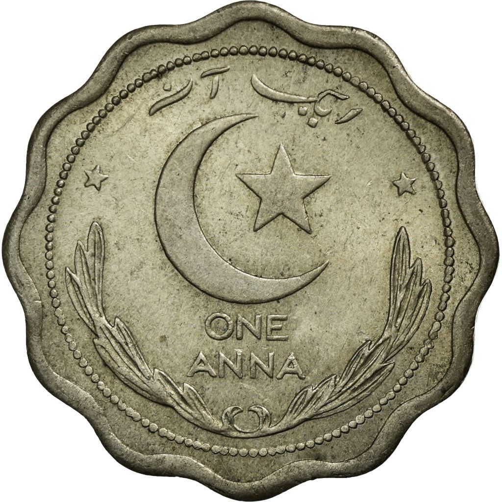 Pakistan | 1 Anna Coin | Crescent Moon | Km:3 | 1948 - 1952